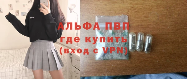 кокаин перу Кукмор