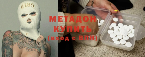 крисы Костерёво