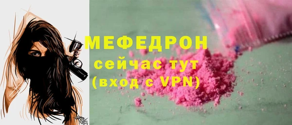 прущие крисы Корсаков