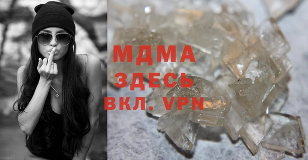 крисы Костерёво