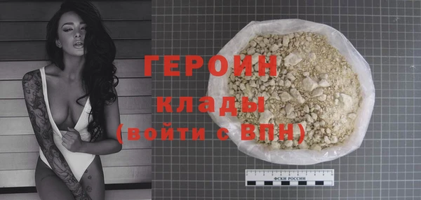кокаин перу Надым