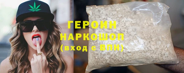 альфа пвп Коряжма