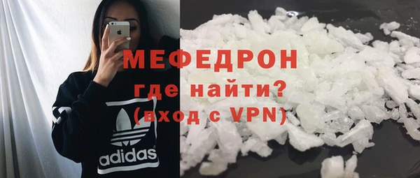прущие крисы Корсаков