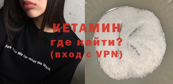 крисы Костерёво