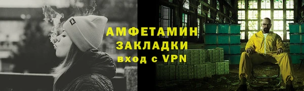 кокаин перу Кукмор