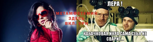 прущие крисы Корсаков