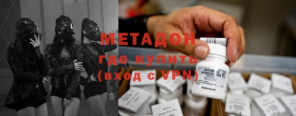 кокаин перу Кукмор