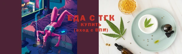 соль курить ск Козловка
