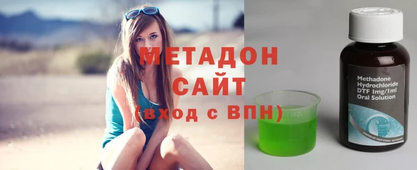 кокаин перу Кукмор