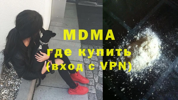 прущие крисы Корсаков