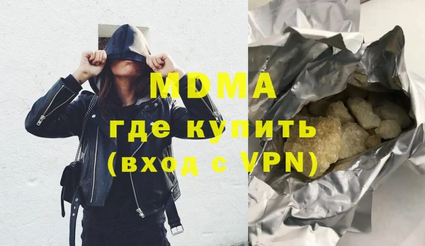 прущие крисы Корсаков