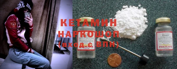 прущий лед Кулебаки