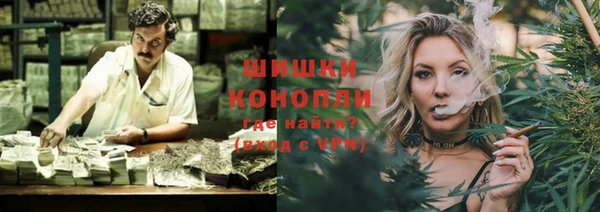 альфа пвп Коряжма