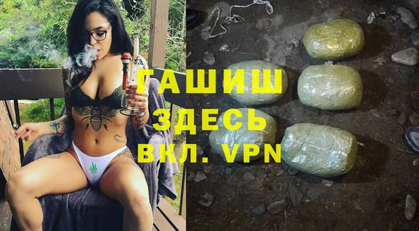 кокаин перу Кукмор