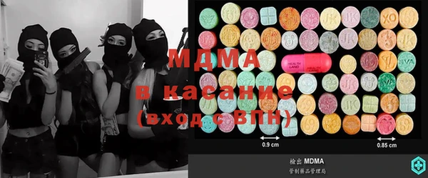 прущий лед Кулебаки