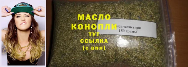 кокаин перу Кукмор