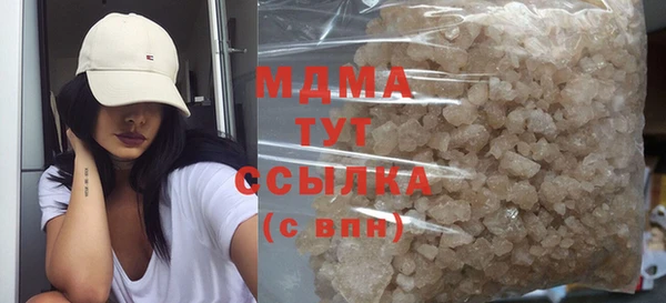 прущие крисы Корсаков